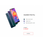 Осторожно мошенники!! http://hckce-discount.ru