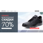 Осторожно мошенники!! http://heehc-discount.ru