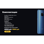 Осторожно мошенники!! http://hyawei-sale-store.ru