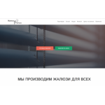 Осторожно мошенники!! http://jaluzishtori.ru (Жалюзишторы.ру)