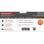Осторожно мошенники!! http://kross-markets.ru