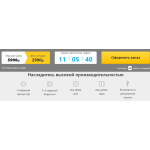 Осторожно мошенники!! http://mibox-s.ru