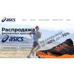 Осторожно мошенники!! http://price-store.com.ru