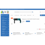 Осторожно мошенники!! http://trk-reg.ru, trk-reg.ru