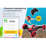 Осторожно мошенники!! http://vin-shop.site