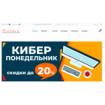 Осторожно мошенники!! https://e-kitchen.ru