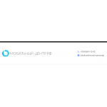 Осторожно мошенники!! https://мобильный-центр.рф