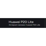 Осторожно мошенники!! huaweitrast.ru