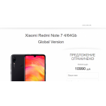 Осторожно мошенники!! kupi-shop.site