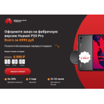 Осторожно мошенники!! kupitele.ru.com