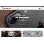 Осторожно мошенники!! kupitopp.ru