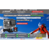 Осторожно мошенники!! levprokam.ru