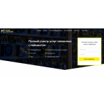 Осторожно мошенники!! minecenter.ru - развод!