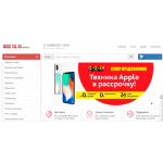Осторожно мошенники!! mirultra.ru