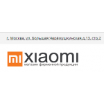Осторожно мошенники!! mobilmarkt.ru (Мобилмаркт.ру)