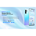 Осторожно мошенники!! mstore-tech.ru