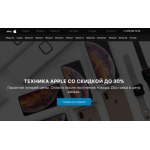 Осторожно мошенники!! myiphon122.ru
