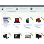 Осторожно мошенники!! optomskidki.site
