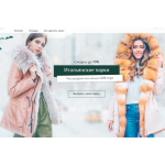Осторожно мошенники!! parka-paris.ru