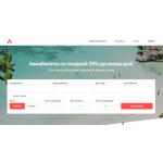 Осторожно мошенники!! perelettravel.club