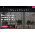 Осторожно мошенники!! re-store-sale.ru