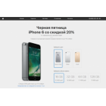 Осторожно мошенники!! restore.sale
