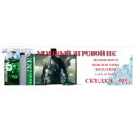 Осторожно мошенники!! ru-classicgamers.top