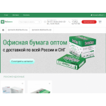 Осторожно мошенники!! rubumaga.ru РУБУМАГА