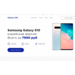 Осторожно мошенники!! smartphonkupi.ru