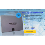 Осторожно мошенники!! ssd-860.top