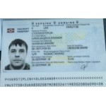 Осторожно мошенники!! Стиплин Александр Александрович, ООО "ЗАВОД СТАЛЬ" - https://zavod-stali.ru/ - ЗАВОД МЕТАЛЛОКОНСТРУК