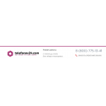 Осторожно мошенники!! telefonov24.com (телефон24.ком)