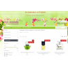 Осторожно мошенники!! top-aroma.ru