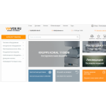 Осторожно мошенники!! viavox.ru
