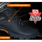 Осторожно мошенники!! winter-footwear.sales-sh0p.com