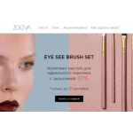 Осторожно мошенники!! ZOEVA.SITE