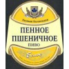 Отзывы о компании Букет Чувашии