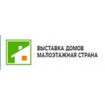 Отзывы о компании ТД Автопак