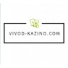 Положительный отзыв Vivod-Kazino.com -казино с быстрым выводом денег