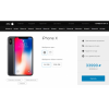 Осторожно мошенники!! apple-sale.info