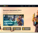 Осторожно мошенники!! gta-fast.com