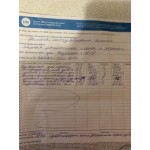 Осторожно мошенники!! http://elektrika.remont-na-otlichno.com