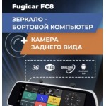 Осторожно мошенники!! http://fugicar-8fc.ru