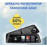 Осторожно мошенники!! https://авто-зеркало24.рф