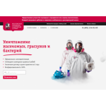 Отрицательный отзыв stoptarakan24.com