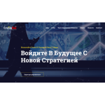 Отзыв о crustabot.com ЛОХОТРОН