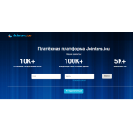 Отзыв о jointars.icu ЛОХОТРОН