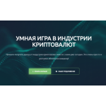Отзыв о minlitel.org ЛОХОТРОН