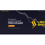 Отзывы о сайте libertum.energy ЛОХОТРОН