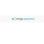 Отзывы о сайте zakupki.kontur.ru (Закупки.контур.ру)